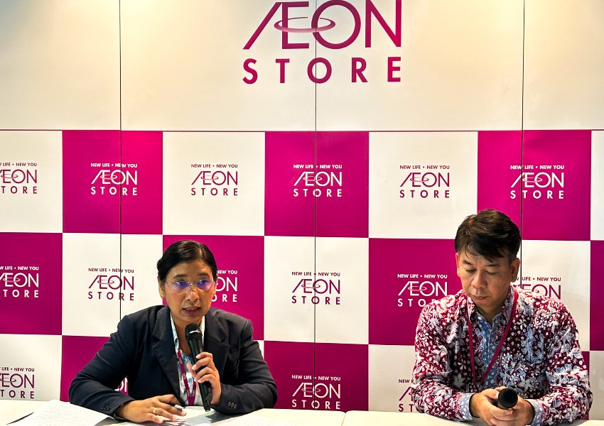 aeon store mall@alam sutera.